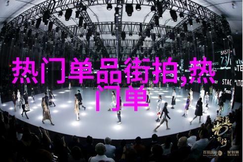 致命美色穿越系恋爱冒险