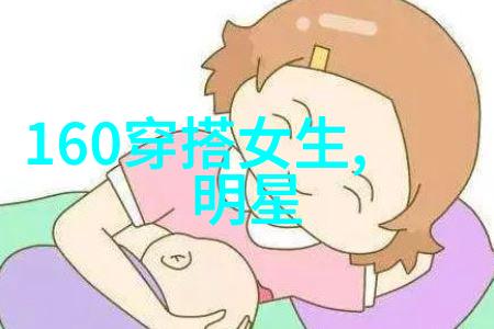 男生服装搭配图片大全 时尚我是怎样学到的那些让你街头巷尾都帅到爆的搭配秘籍