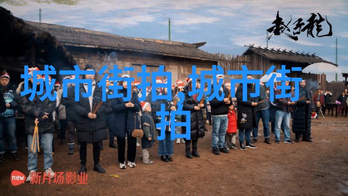 男士春季服装搭配 - 春风得意马蹄疾男士轻松春日时尚