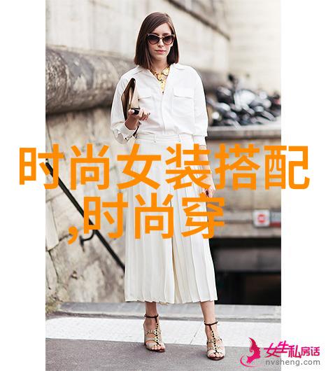 男士发型时尚演变从经典到现代的魅力探索