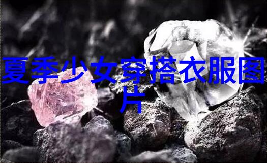 时尚界的新秀2021年最具影响力的发型回顾