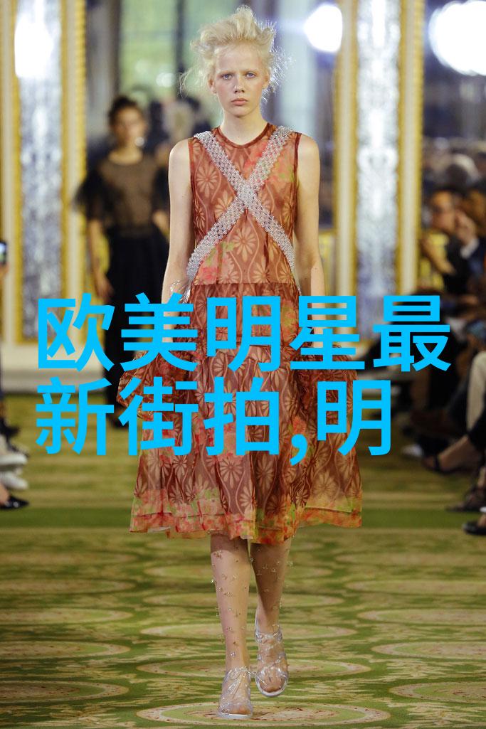 倾城小佳人锦绣梦幕下的传奇
