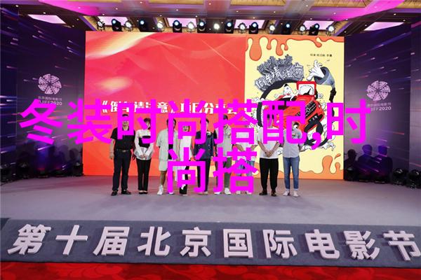 LINODE娇小IPHONE69科技奇迹中的魅力与挑战