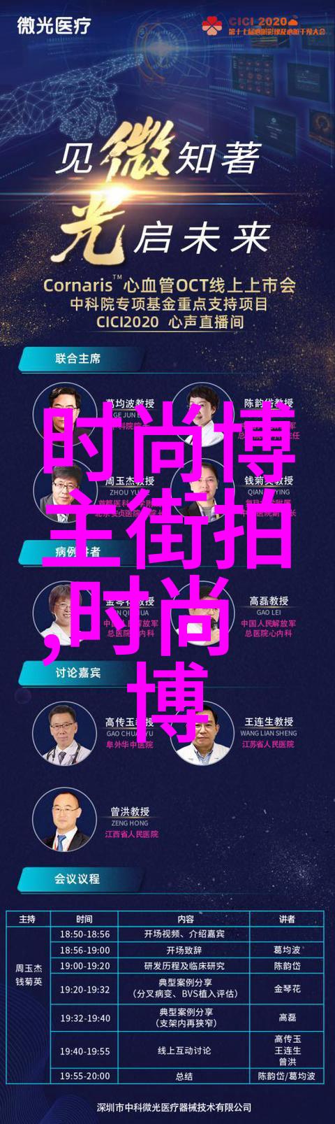 请问新兴国家是否也会考虑购买或仿制此类现代化战略物资