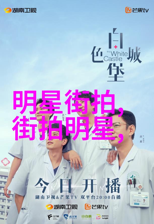 男生衣服颜色搭配深蓝与浅灰的完美对决