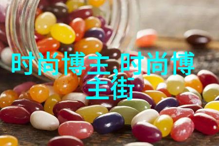 时尚穿衣搭配我是如何学会了打造完美出行装的
