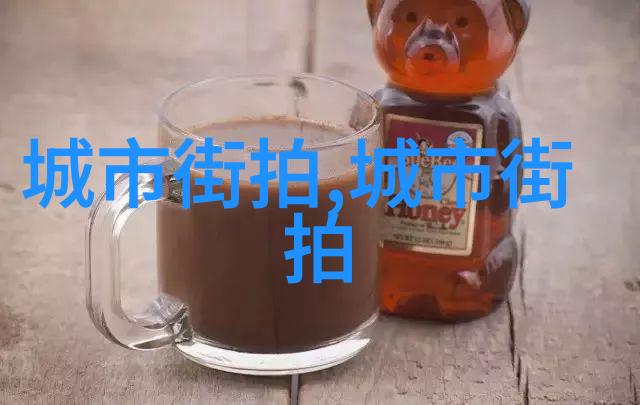 2021年法定节假日安排与旅行指南