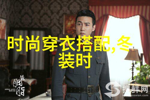 魅惑娱乐圈番外我是如何成为娱乐圈的小妖精