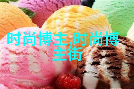 鄂州瓜 - 甜蜜的瓜果探索鄂州市鲜香瓜类的文化与经济价值