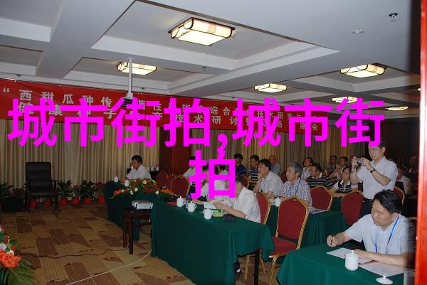 小码男鞋探寻独特码数下的时尚与舒适