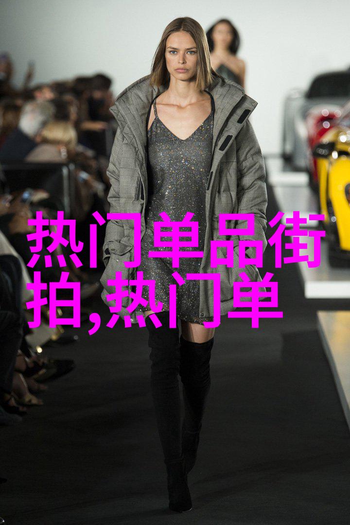 宫廷中的宠儿太子妃的日常护理与游戏