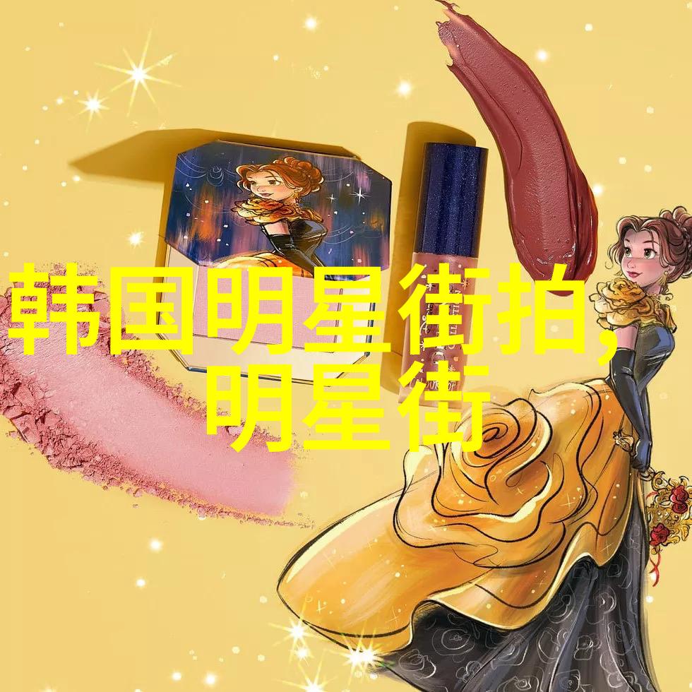 张祥前追忆一代伟人的足迹