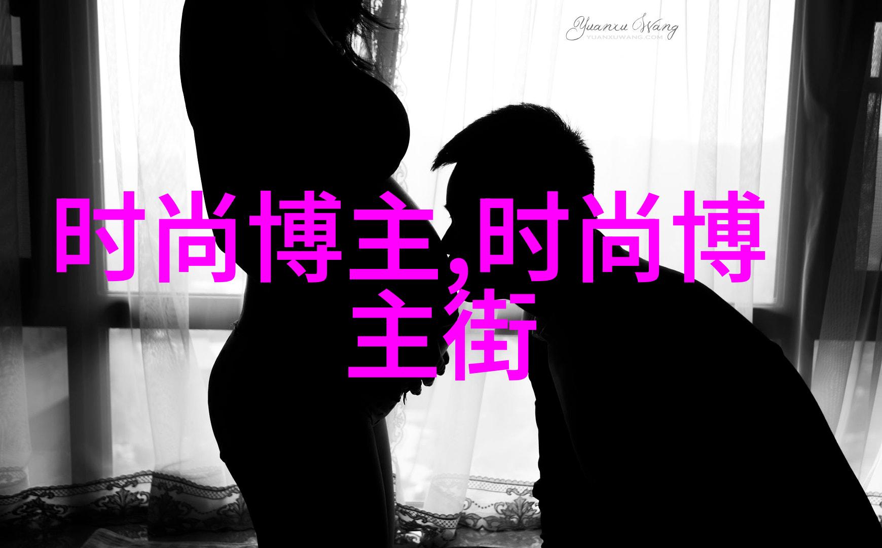专业编发技法一步步学习视频课程