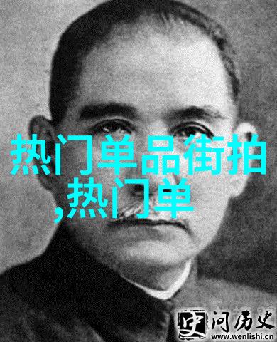 中国投资资讯网一尘票房保底大热映电影圈火星亮度般夺目