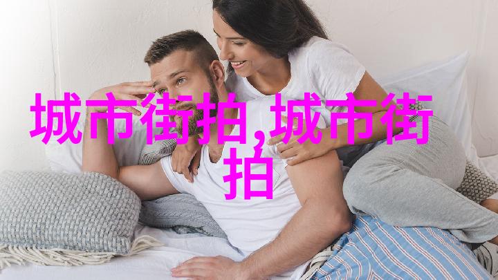 家里装燃气热水器的智慧选择节能环保生活