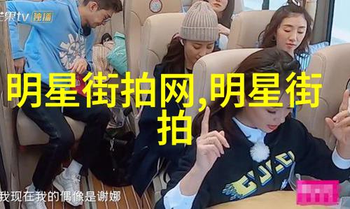 绣心缠绵探索中国纹绣艺术的精髓与魅力
