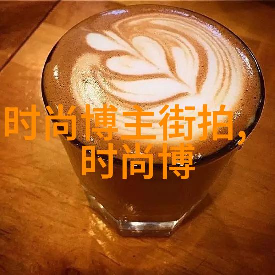 失去的守护她渐行渐远的内心防线