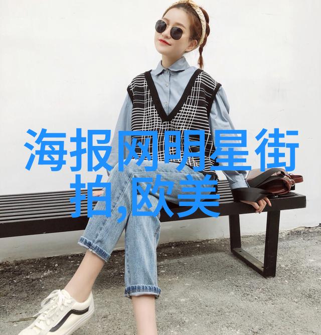 2023年最热门的发型风格探秘