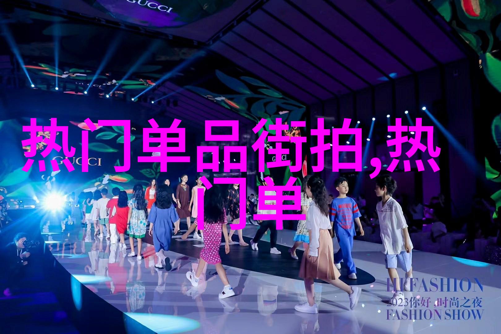 男士时尚指南精选搭配技巧让你一整季都风采非凡
