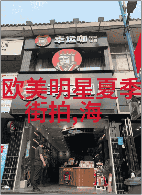 内搭裤穿得我心情都好了