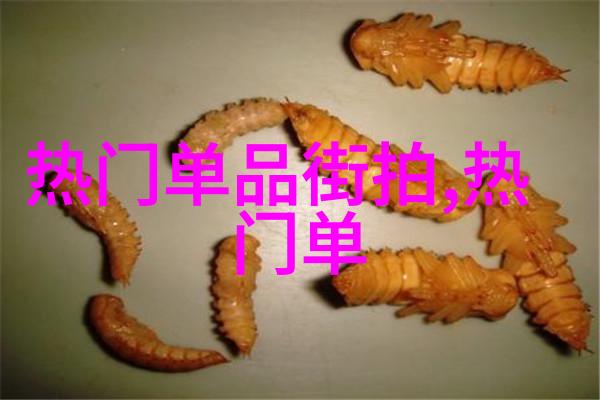探秘数字世界全方位解析电脑配置之谜