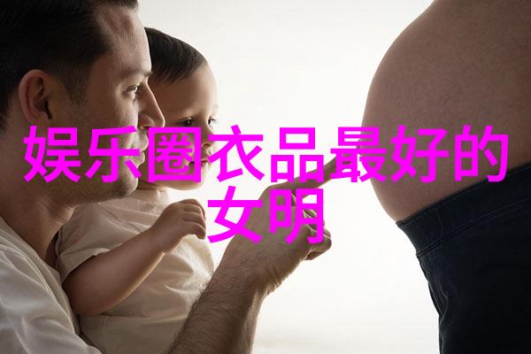 美发学校-剪发艺术的起点探索美发学校的魅力
