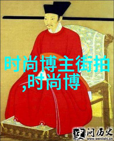 家庭的楷模他在婚姻中的无私奉献