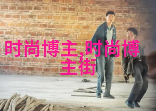 瓜田蜜事爱情与野心的交织