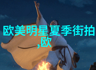 为何361这个数字在某些文化中具有特别的含义