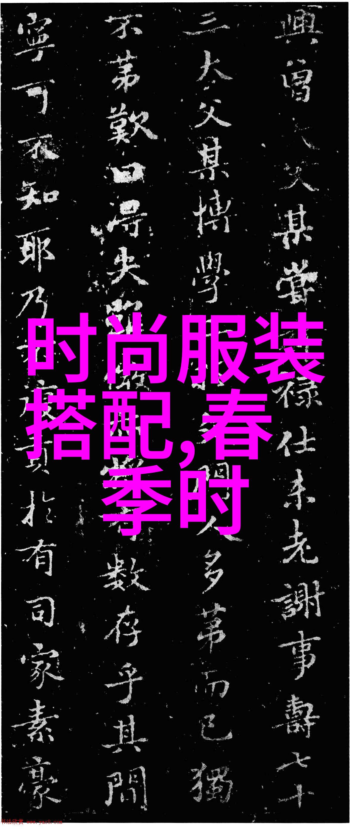 减龄不再难50岁女性短发设计的关键在哪里