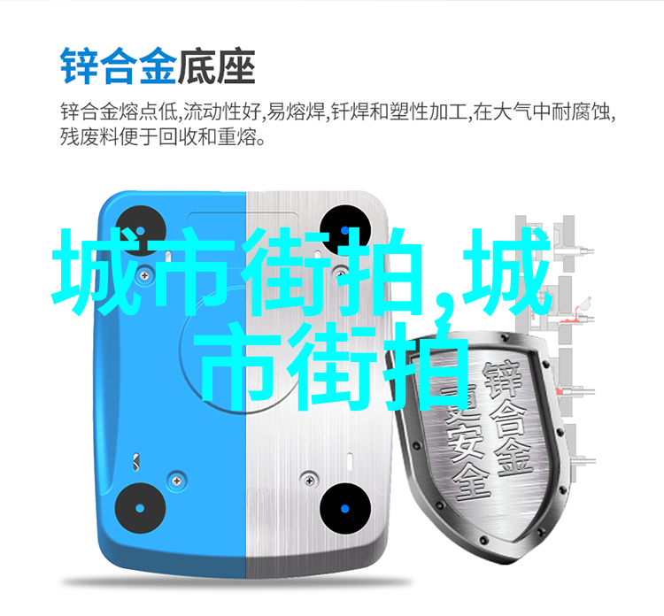 3节片 - 音符间的故事探索3节片音乐的魅力与深度