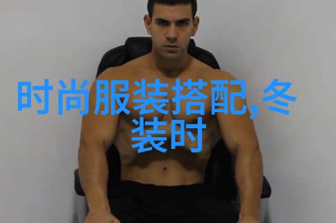 实战指导如何在实践中快速提高理发水平
