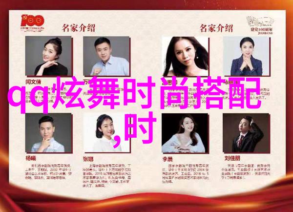 40一50岁烫什么发型好四十到五十岁的你我来教你如何选择最适合你的发型