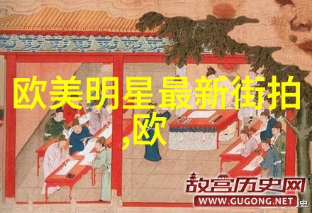 矮个男生服装搭配穿越时尚的微缩世界