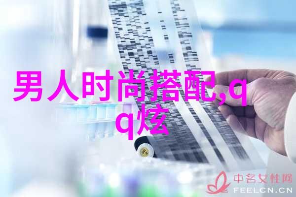 男士在秋冬季节应该避免穿哪些类型的鞋子