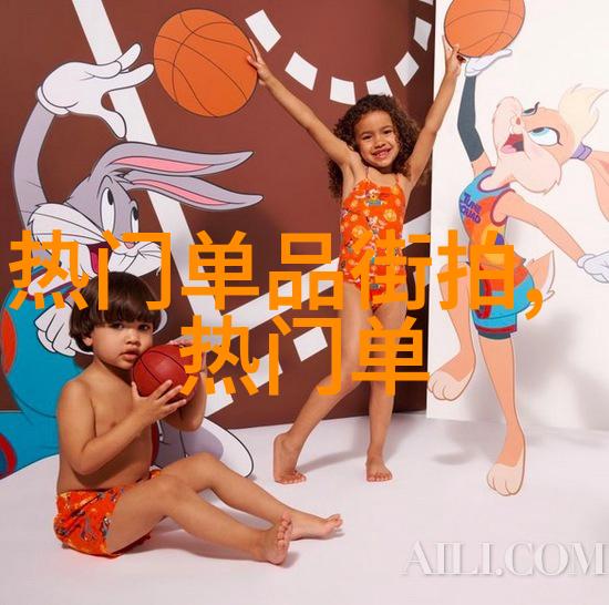 发型设计揭秘如何找到完美的发色搭配