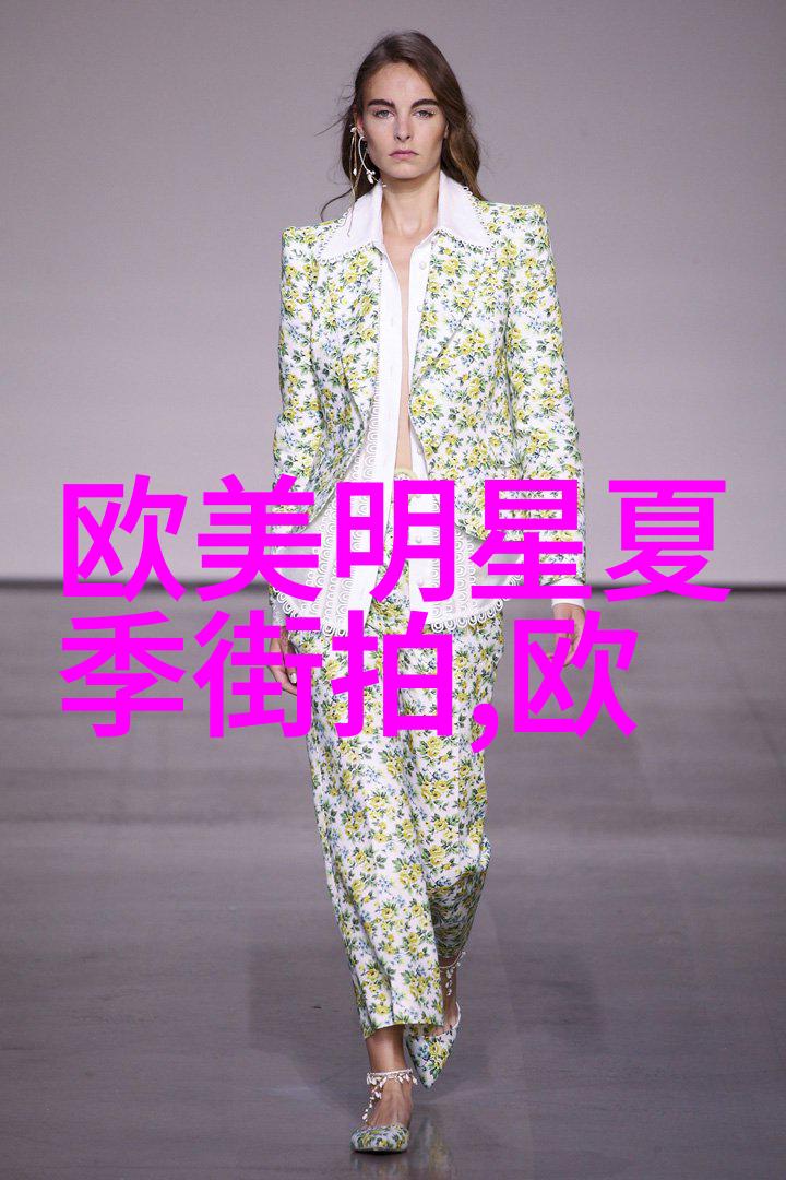 时尚美学-2021年女士短发时尚趋势解析