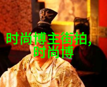 魔力之手仙境的守护者