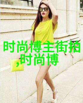 朋友的玩笑从平静到喷涌的友谊故事