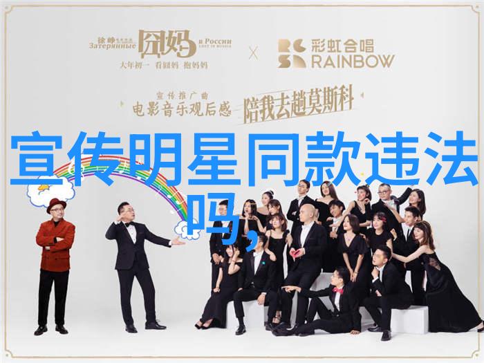 独爱残疾夫君坚韧不拔的爱情故事
