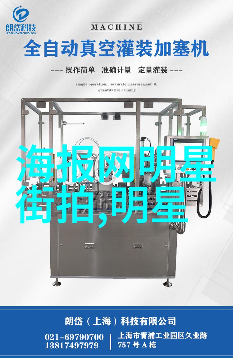 蒂芙尼钻石之花 绽放指间光芒