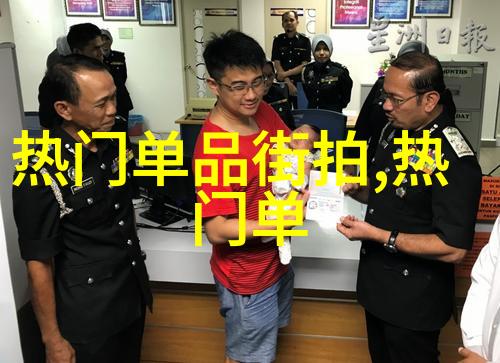 男士应该如何处理前额部位的毛发使其看起来更自然