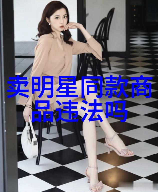 漫画经典-瓦伦蒂诺的英雄征程