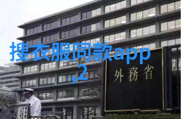 46寸高清液晶电视最新报价享受大屏幕视觉盛宴的最佳选择