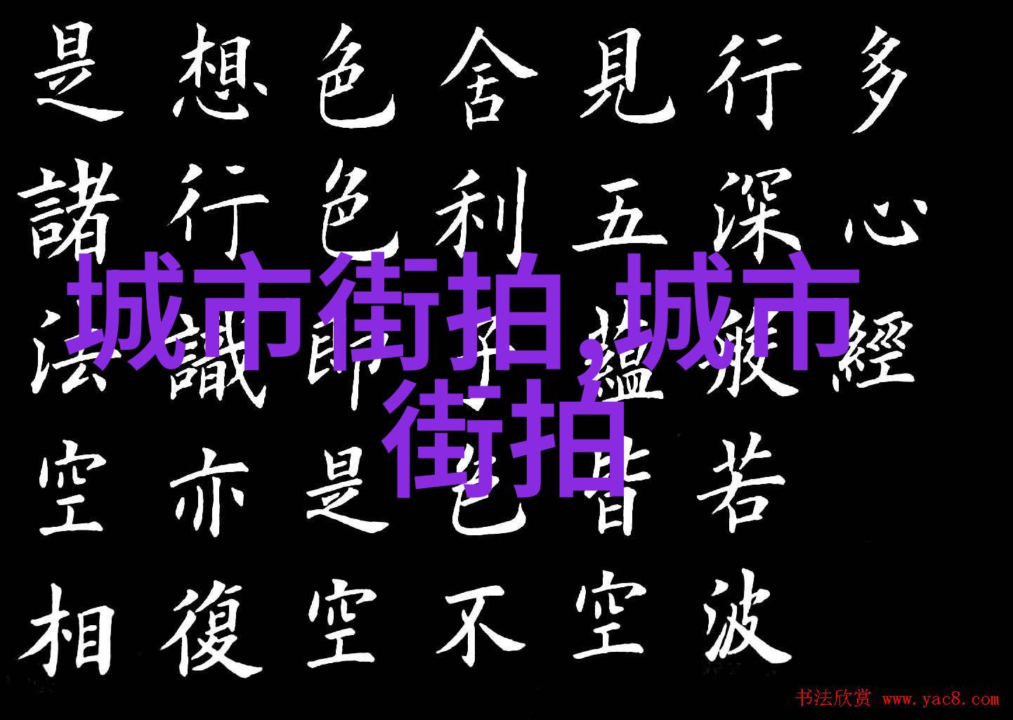 20毫米机炮般精准的太平鸟男装羽绒服质量如何