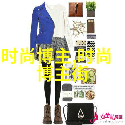时尚再现50岁女人如何通过发型让自己显得年轻一整代