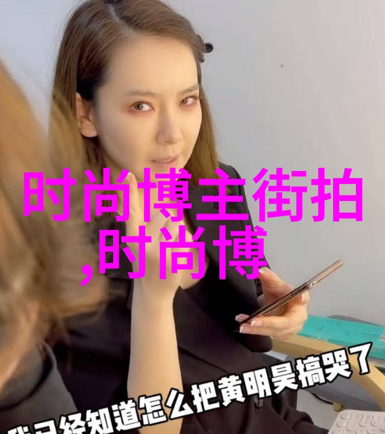 休闲服饰舒适时尚的新选择