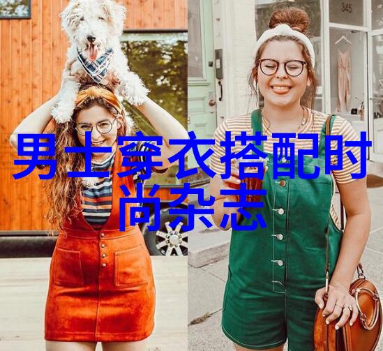 美发学校我要当上超级理发师