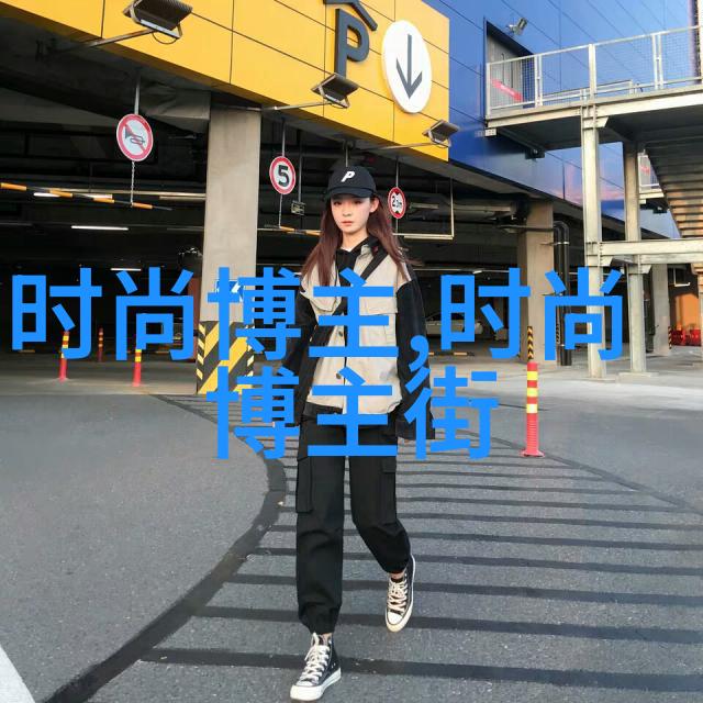 美发技术app官方下载探索创意剪发轻松掌握最新风格