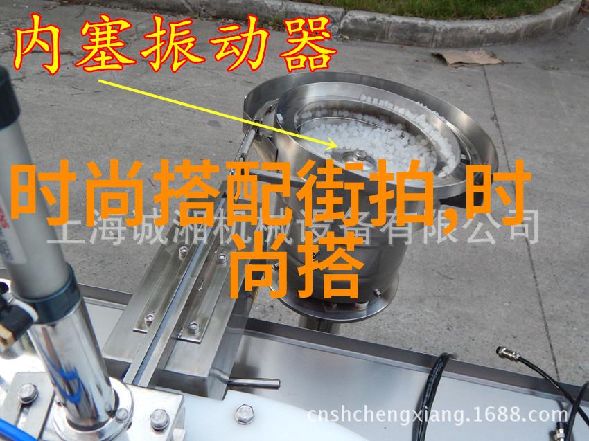 我和Cindy的故事Cindy我的音乐梦之伴侣